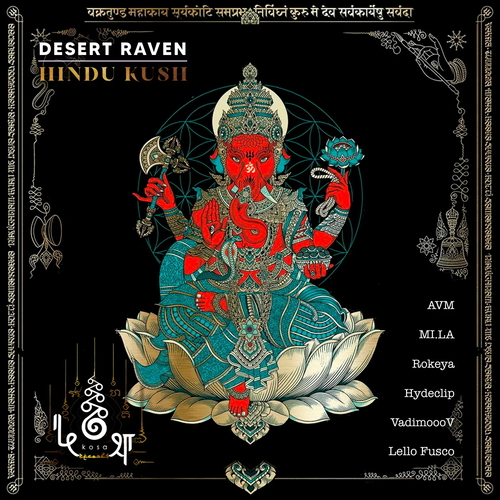 Desert Raven - Hindu Kush [KOSA98]